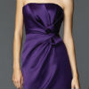 Madison Collection - Style 5551