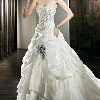 Princess Bridals by Demetrios - Style 2847S