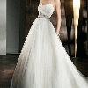 Princess Bridals by Demetrios - Style 532
