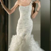 Princess Bridals by Demetrios - Style 531