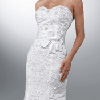 DaVinci Bridal - Style 50096