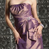 DaVinci Bridal - Style 60098